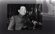National Geographic. Настольная книга диктатора - Ким Ир Сен (Dictator's Desk Book - Kim Il Sung)
