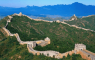 Великая Китайская стена