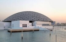 National Geographic Мегасооружения: музей Лувр Абу Даби (Megastructures. Louvre Abu Dhabi)